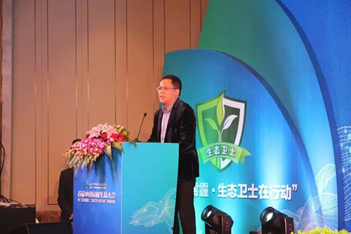 电竞比赛押注app