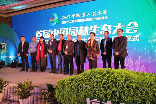 电竞比赛押注app