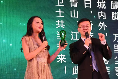 电竞比赛押注app