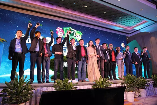 电竞比赛押注app