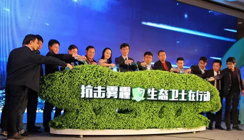 电竞比赛押注app