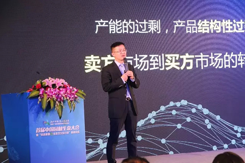 电竞比赛押注app