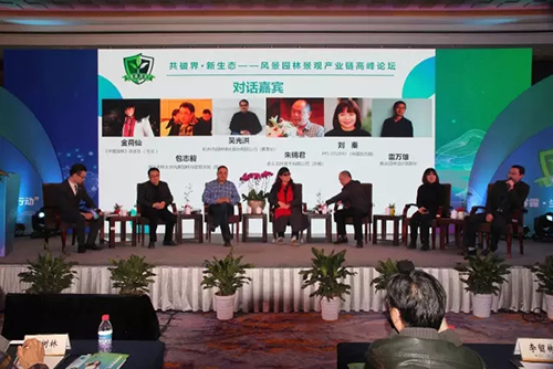 电竞比赛押注app