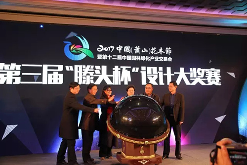 电竞比赛押注app