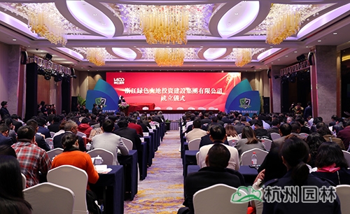 电竞比赛押注app