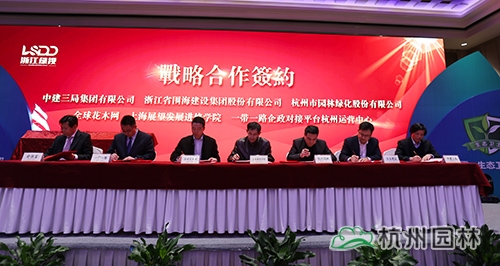 电竞比赛押注app