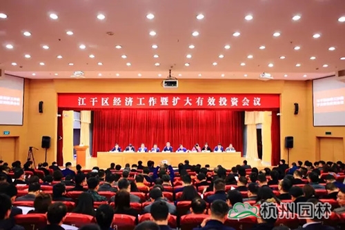 电竞比赛押注app