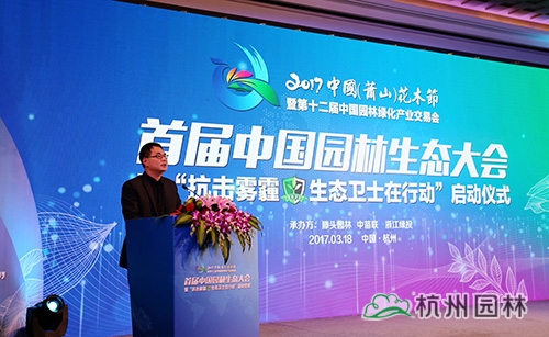 电竞比赛押注app