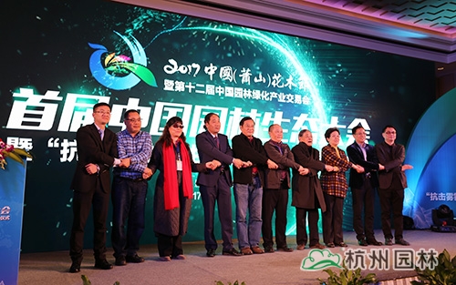 电竞比赛押注app