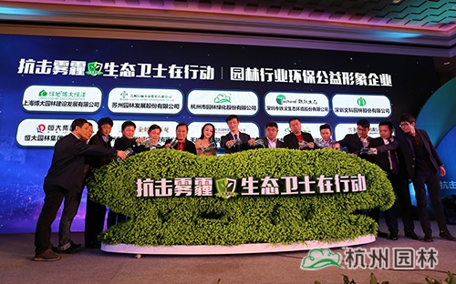 电竞比赛押注app