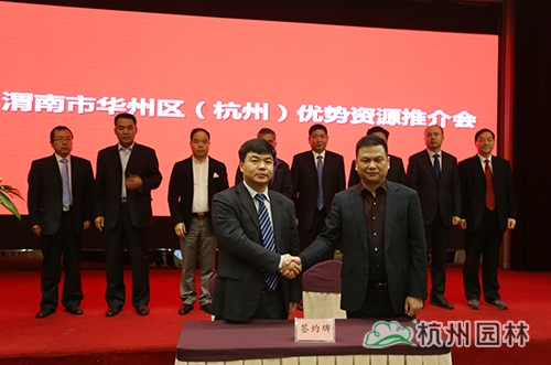 电竞比赛押注app