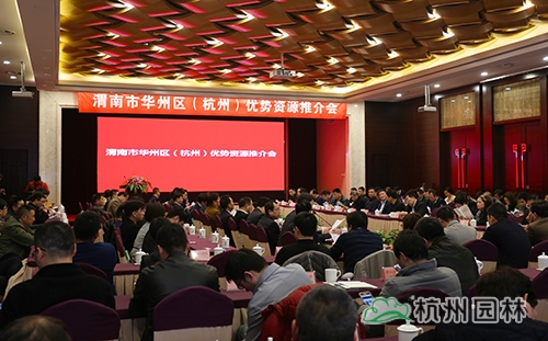 电竞比赛押注app