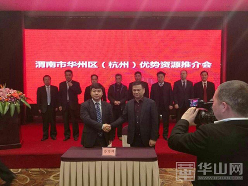 电竞比赛押注app