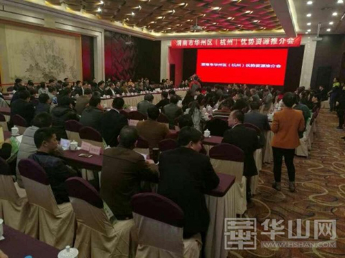 电竞比赛押注app