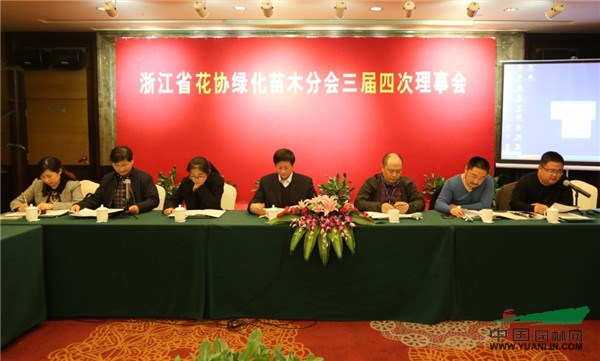 电竞比赛押注app