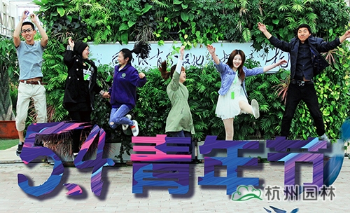 电竞比赛押注app