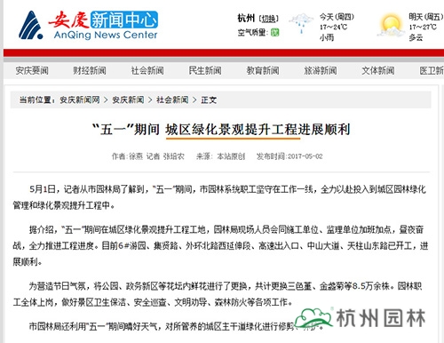 电竞比赛押注app