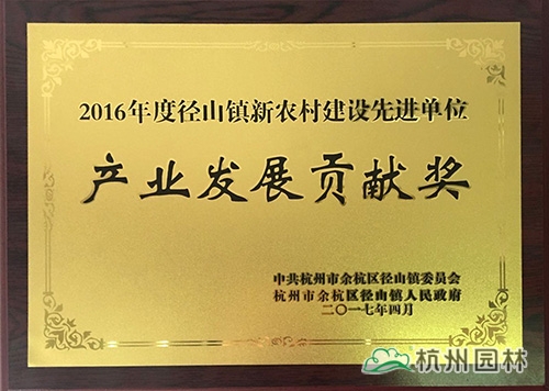 电竞比赛押注app