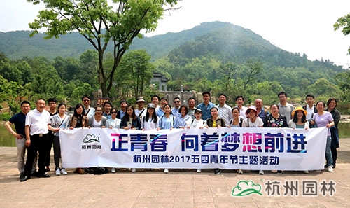 电竞比赛押注app