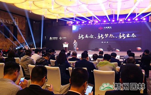 电竞比赛押注app