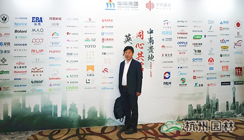 电竞比赛押注app