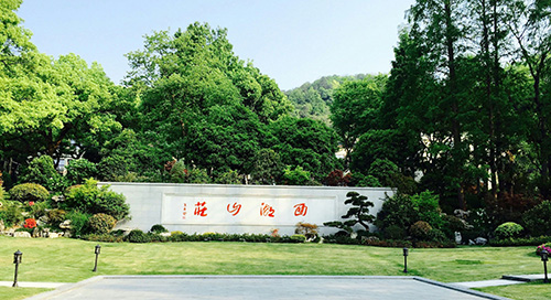 电竞比赛押注app