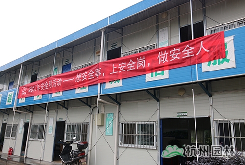 电竞比赛押注app