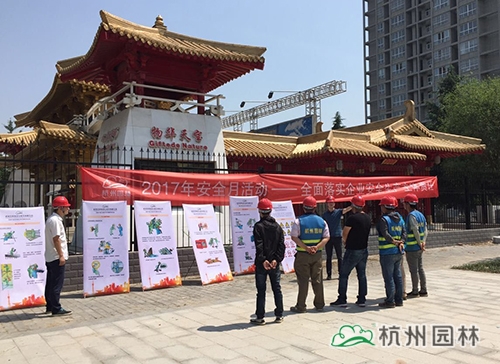 电竞比赛押注app