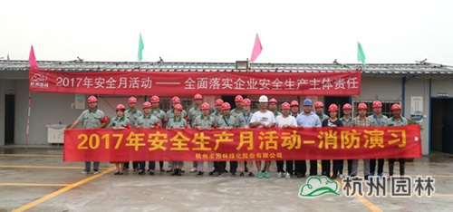 电竞比赛押注app