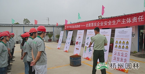 电竞比赛押注app