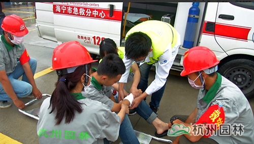 电竞比赛押注app