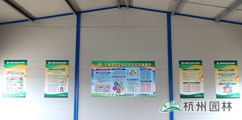 电竞比赛押注app