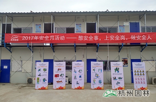 电竞比赛押注app