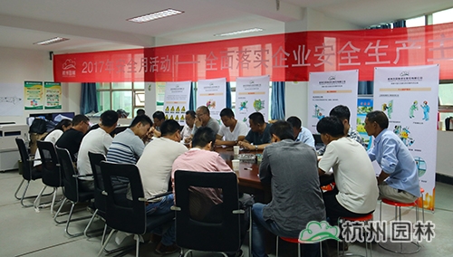 电竞比赛押注app