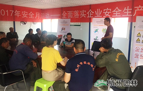 电竞比赛押注app