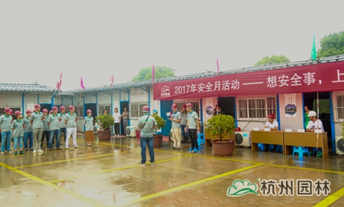 电竞比赛押注app