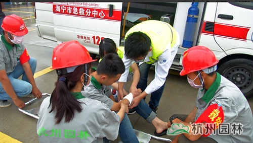 电竞比赛押注app