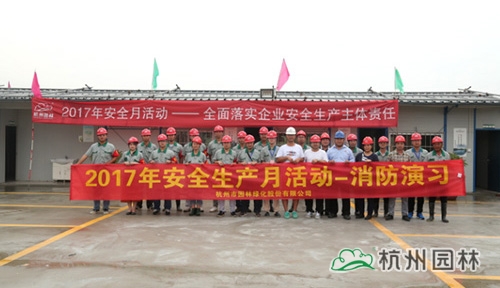 电竞比赛押注app