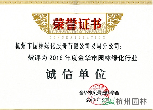 电竞比赛押注app