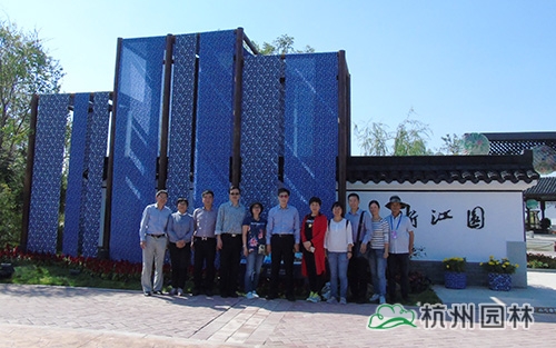 电竞比赛押注app