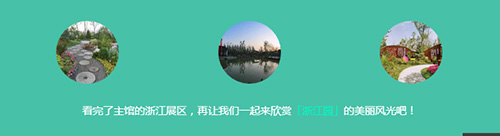 电竞比赛押注app