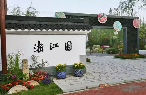 电竞比赛押注app