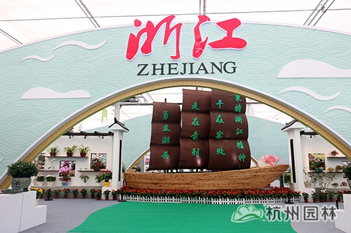 电竞比赛押注app