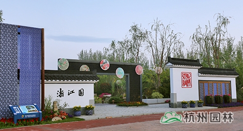 电竞比赛押注app