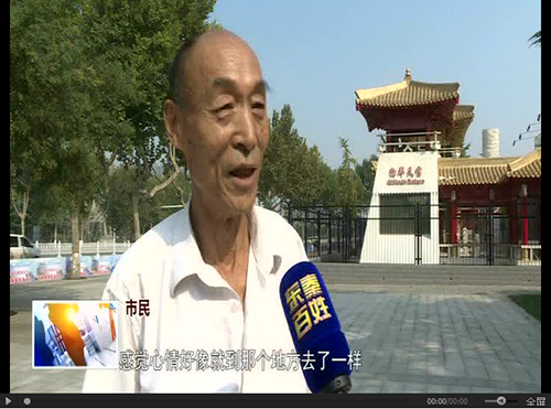 电竞比赛押注app