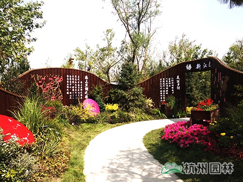 电竞比赛押注app