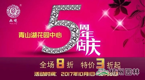 电竞比赛押注app