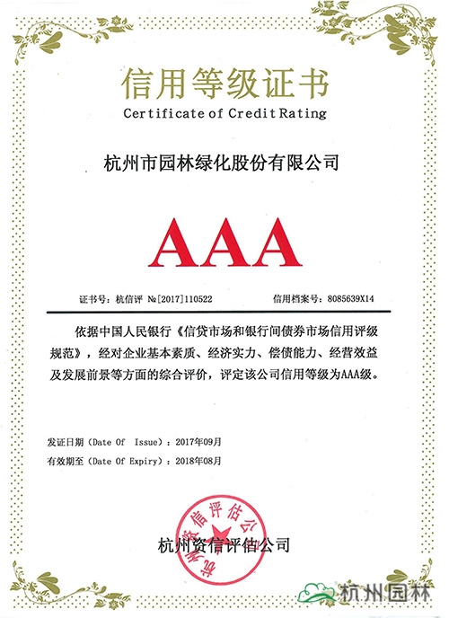 电竞比赛押注app