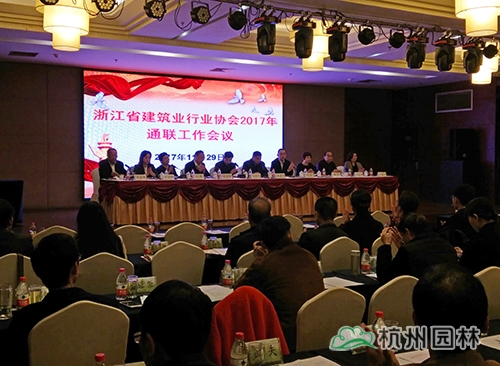 电竞比赛押注app