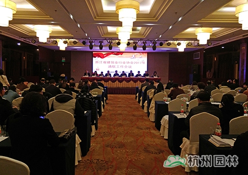 电竞比赛押注app